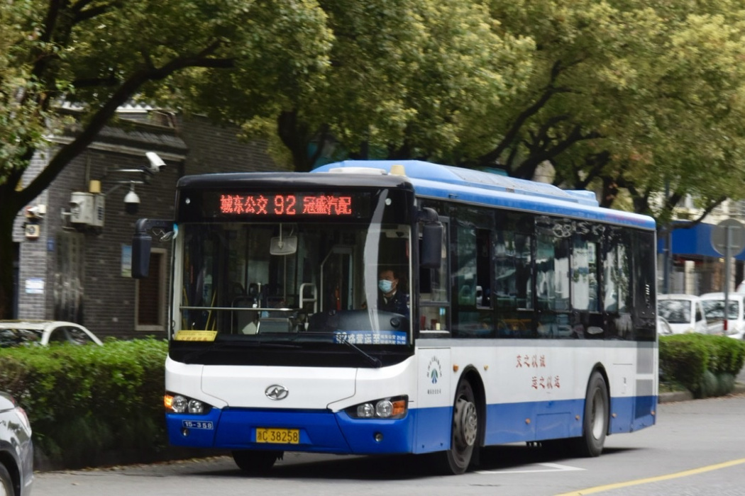 溫州公交92路 溫州公交92路