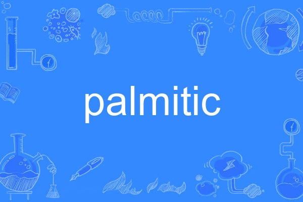 palmitic palmitic