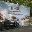 比比皆試 比比皆試