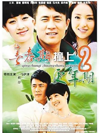 杜淳 杜淳