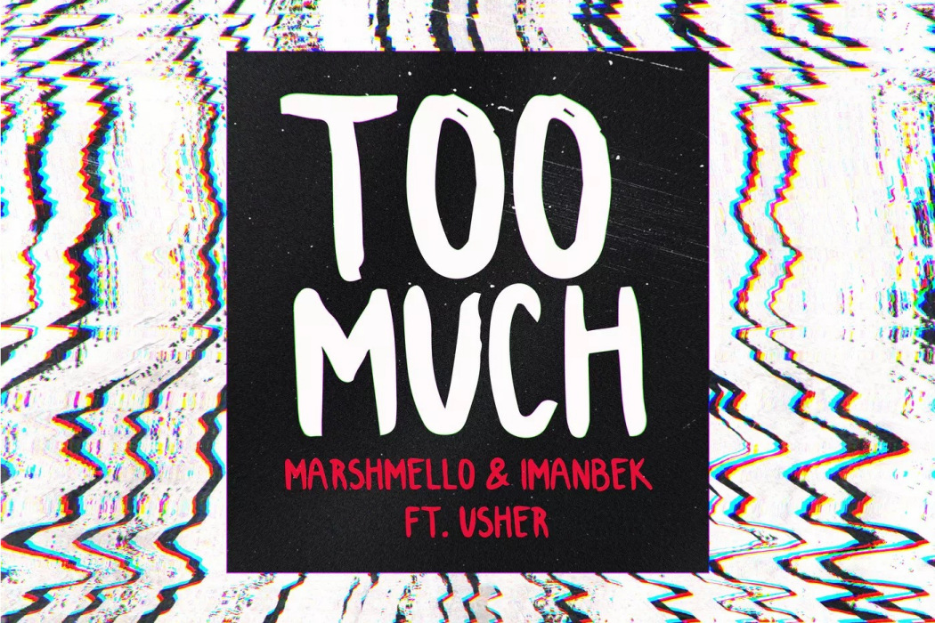 Too Much(亞瑟小子演唱歌曲) Too Much(亞瑟小子演唱歌曲)