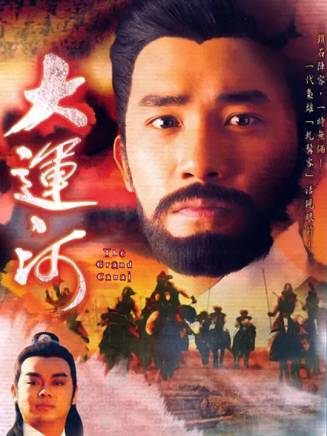 許紹雄 許紹雄