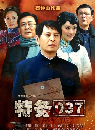 王子瑜 王子瑜
