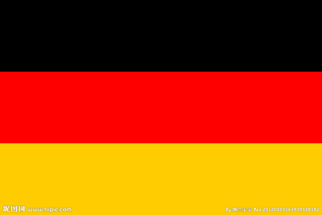 德意志聯邦共和國建立