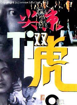 朱永棠 朱永棠