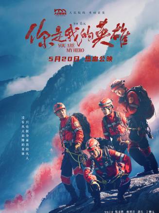 程保鈞