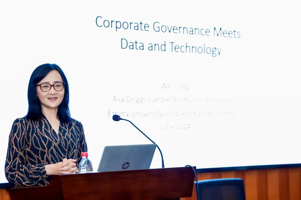 姜緯(埃默里大學商學院教授、副院長) 姜緯(埃默里大學商學院教授、副院長)