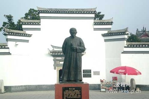 馬文鼎 馬文鼎
