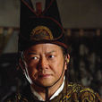 王承恩(明末宦官) 王承恩(明末宦官)