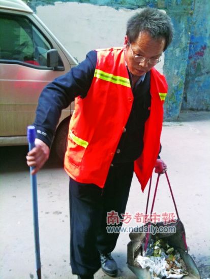 唐老八 唐老八