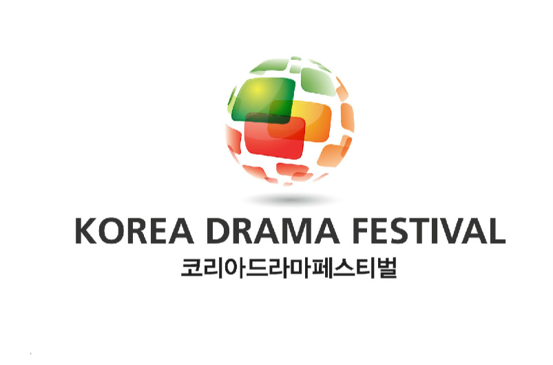 韓國電視劇節(韓國電視劇大獎)