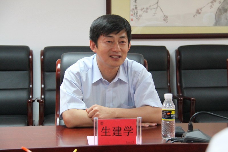 生建學 生建學