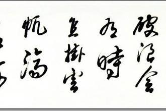 長風(普洱) 長風(普洱)