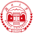 湖南大學 湖南大學