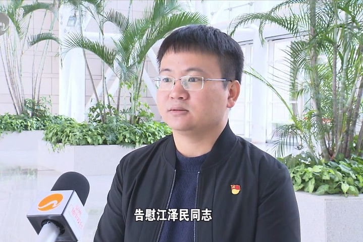 陳紫雲(泉州市委政法委機關黨總支專職副書記) 陳紫雲(泉州市委政法委機關黨總支專職副書記)