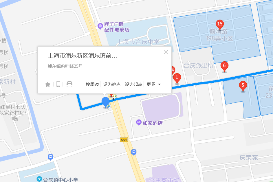 前哨路25號 前哨路25號