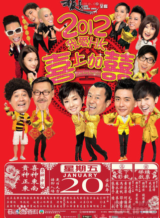 林盛斌