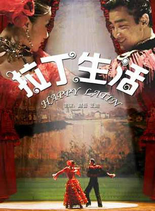 張懿婧