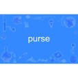 purse purse