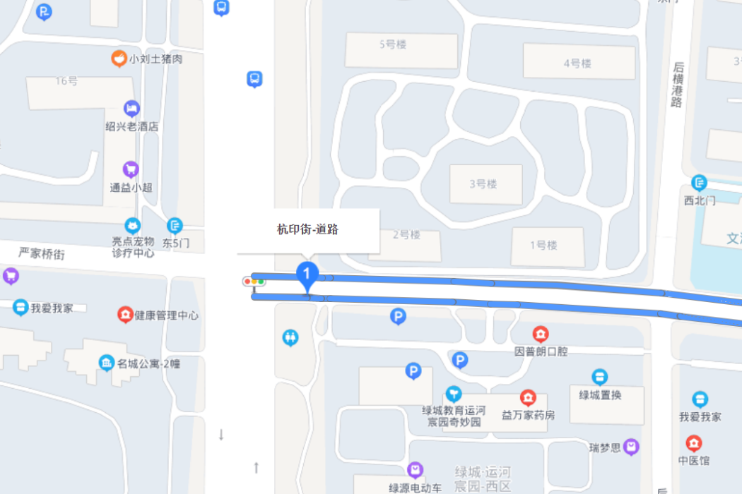 杭印街 杭印街