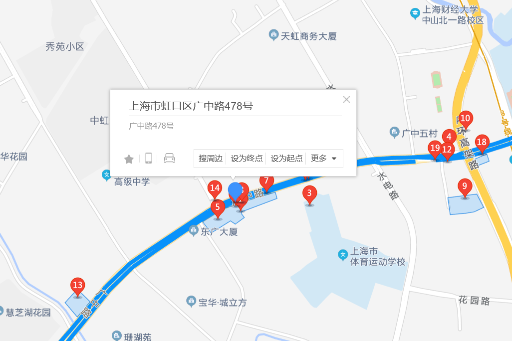 廣中路478號 廣中路478號