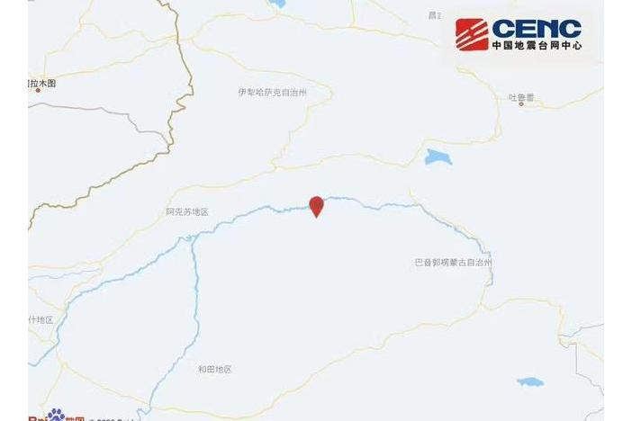 5·25庫車地震(2024年庫車地震) 5·25庫車地震(2024年庫車地震)