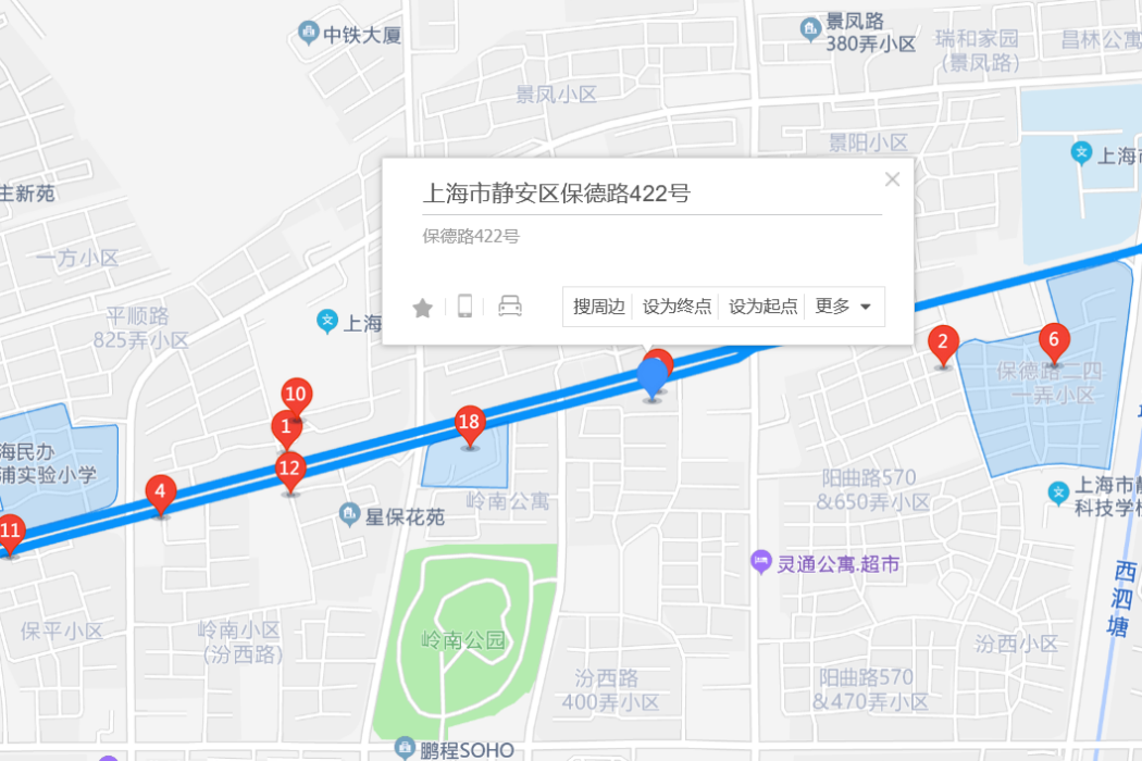 保德路422號 保德路422號