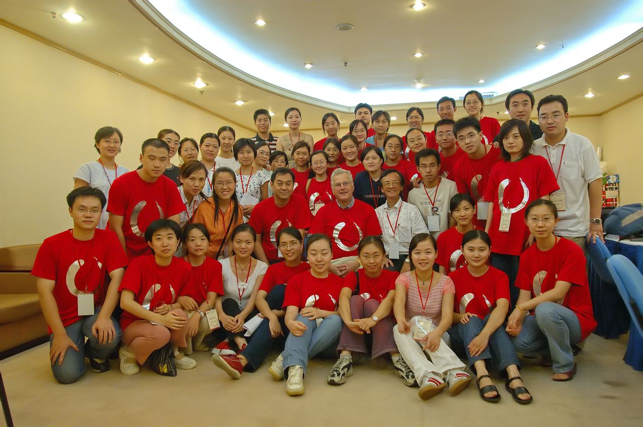 2004年華人生物科學家大會同與會者及志願者