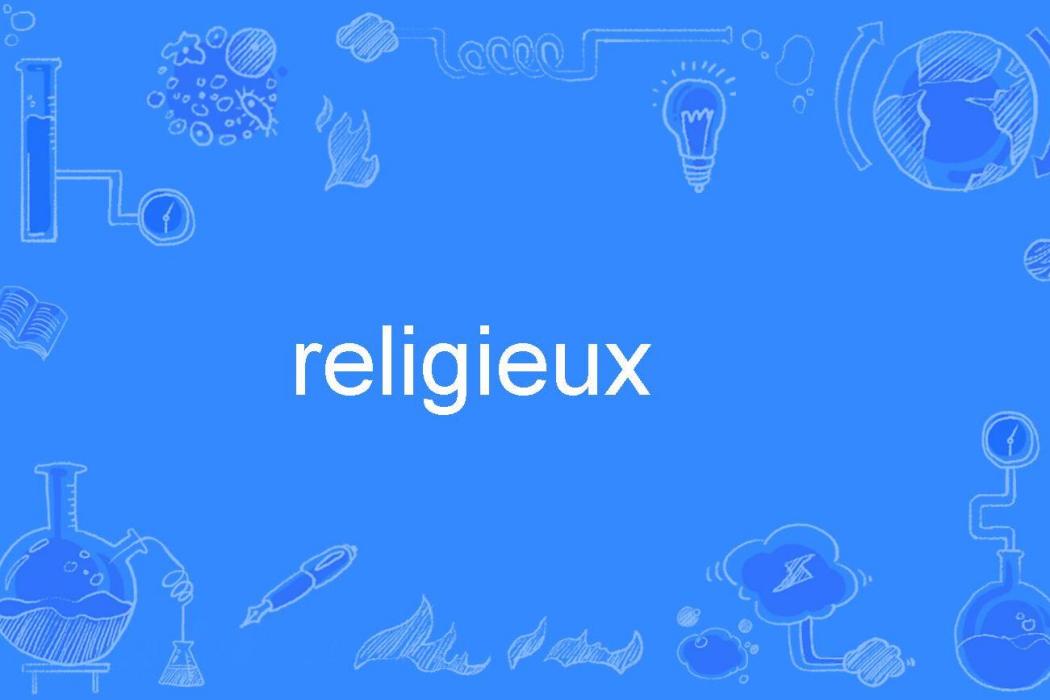 religieux religieux