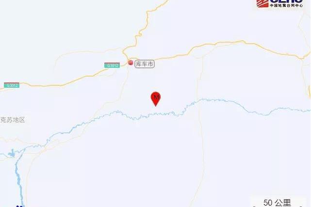 11·24庫車地震 11·24庫車地震