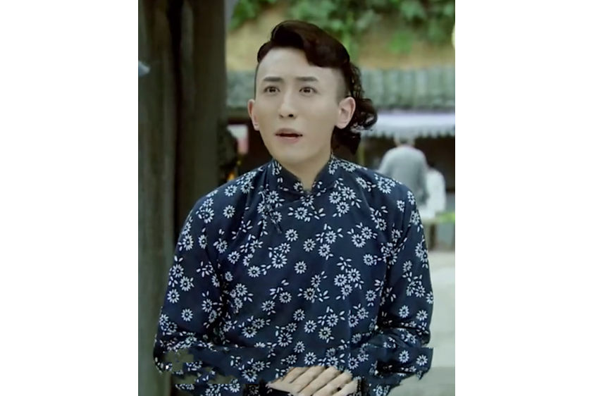 苗三妹 苗三妹
