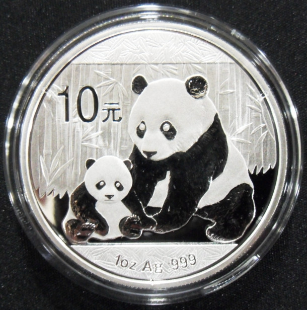 2012年熊貓金銀幣