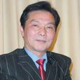 張明智(湖北省曲藝家協會副主席) 張明智(湖北省曲藝家協會副主席)