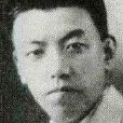 和知鷹二 和知鷹二