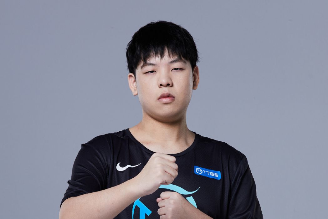 汪鑫(《英雄聯盟》職業選手) 汪鑫(《英雄聯盟》職業選手)