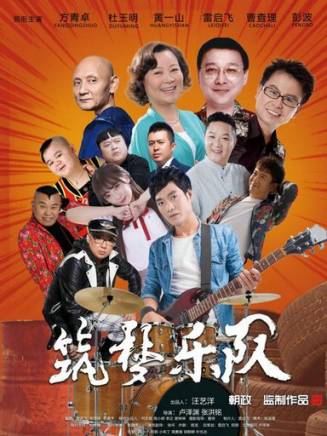 李錫允(中國內地男歌手、音樂人、演員)