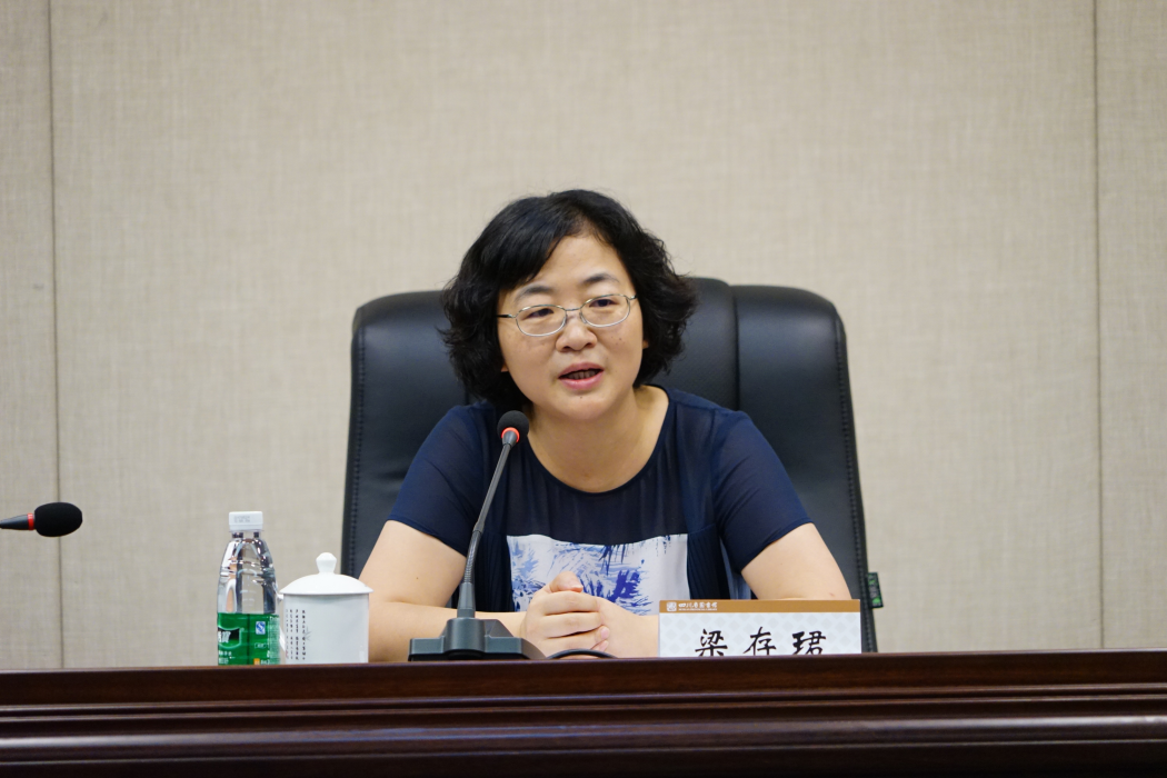 梁存珺 梁存珺