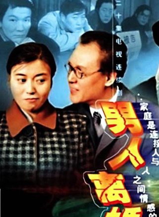 達式常 達式常