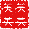 美美(歌手美美) 美美(歌手美美)