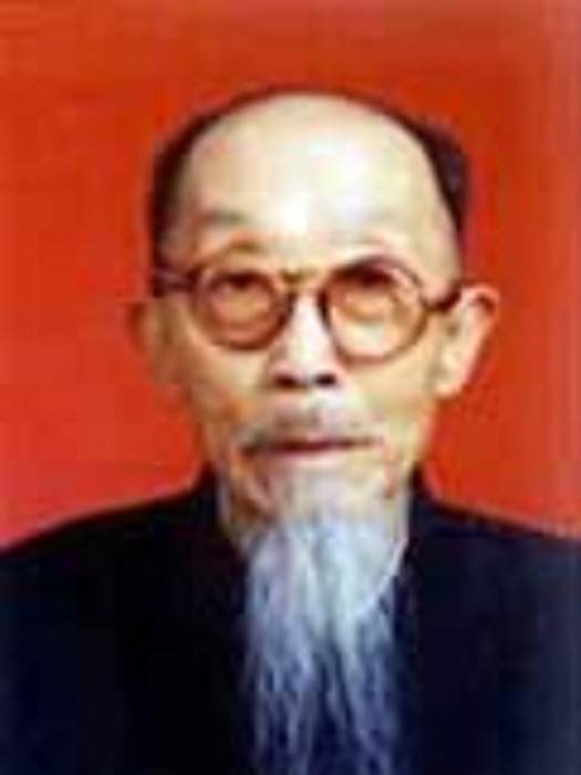 王賢堂