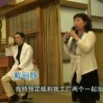 戴秀英(東莞匯利豐玩具有限公司董事長) 戴秀英(東莞匯利豐玩具有限公司董事長)