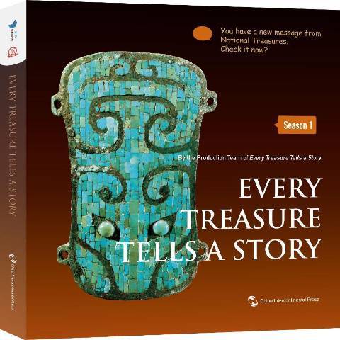 Every treasure tells a story:Season 1 Every treasure tells a story:Season 1