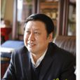 郭興銀 郭興銀