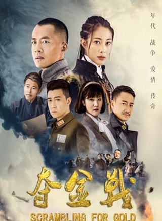 唐曾 唐曾