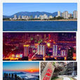 連雲港