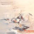 一畫開天 一畫開天