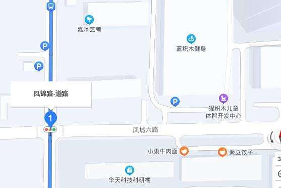 鳳錦路(西安市鳳錦路) 鳳錦路(西安市鳳錦路)