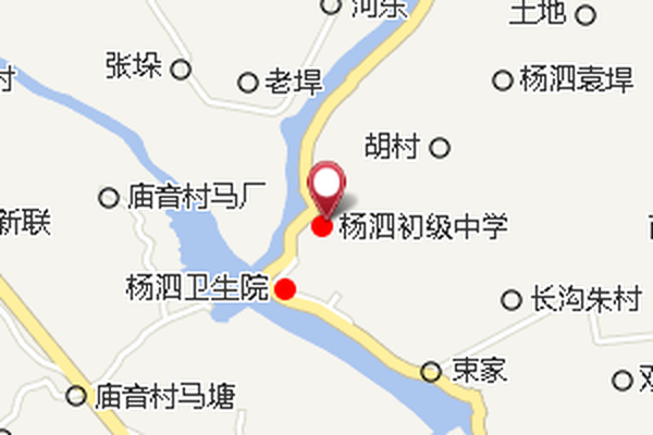 楊泗渡 楊泗渡