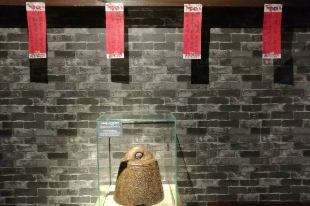 巴渝燈謎 巴渝燈謎
