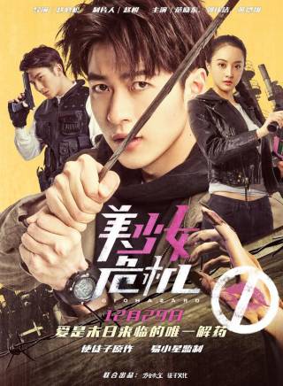 孫煌辰 孫煌辰